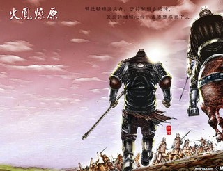 火影忍者同人片子