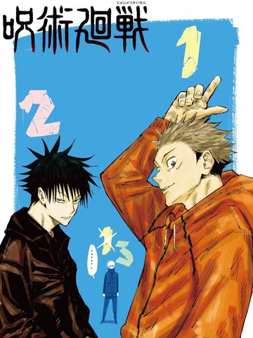 奇洛李维斯回信