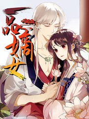 虫虫漫画下拉式免费阅读在线