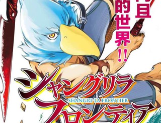 妖精漫画免费漫画入口页面羊城派