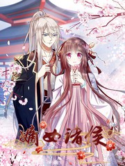 二次元砰砰砰动漫在线观看