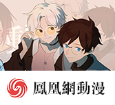 总之就是非常可爱